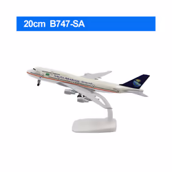 20CM Diecast Alloy Antonov An-225 "Mriya" B747 777 787 A380 350 330 Airplane Model 1/400 Scale - 747-SA
