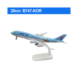 20CM Diecast Alloy Antonov An-225 "Mriya" B747 777 787 A380 350 330 Airplane Model 1/400 Scale - 747-KOR