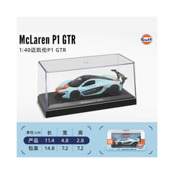 1:43 BMW Gulf Oil Station Shell Station McLaren Lamborghini Series Racing Alloy Car Model Toy Car - 1-40 McLaren