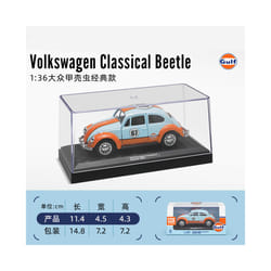 1:43 BMW Gulf Oil Station Shell Station McLaren Lamborghini Series Racing Alloy Car Model Toy Car - 1-36 Beetle