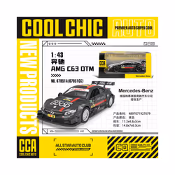 1:43 BMW Gulf Oil Station Shell Station McLaren Lamborghini Series Racing Alloy Car Model Toy Car - 1-43 AMG C63 DTM