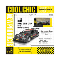 1:43 BMW Gulf Oil Station Shell Station McLaren Lamborghini Series Racing Alloy Car Model Toy Car - 1-43 AMG C63 DTM