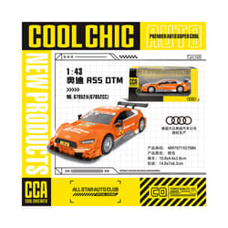 1:43 BMW Gulf Oil Station Shell Station McLaren Lamborghini Series Racing Alloy Car Model Toy Car - 1-43 RS5 DTM