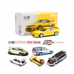 Xcartoys PopRace 1/64 Model Car Super Cars Alloy Diecast Vehicle Toys Collection Gifts for Teenagers - Stagea R34