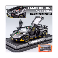 1:32 Lamborghini Aventador SVJ LP780-4 Super Sports Car Alloy Metal Diecast Model Car Sound & Light - black box