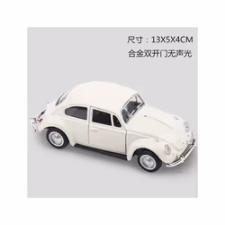 1/36 Scale Diecast Metal Pull Back Action Drives Car Forward Car Model Toy  Christmas Birthday Gifts - WHITE