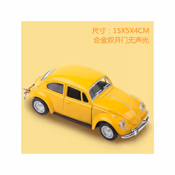 1/36 Scale Diecast Metal Pull Back Action Drives Car Forward Car Model Toy  Christmas Birthday Gifts - Yellow
