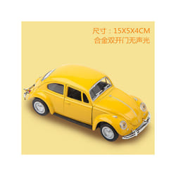 1/36 Scale Diecast Metal Pull Back Action Drives Car Forward Car Model Toy  Christmas Birthday Gifts - Yellow