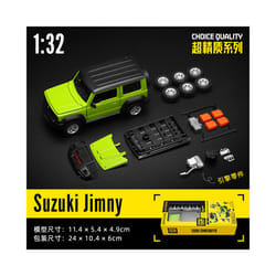 1:42  Suzuki Jimny Land Rover Defender 110 Alloy Toy Car Model Racing Alloy assembly series sports - Suzuki Jimny