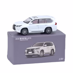 JKM 1/64 Model Car LX570 Alloy Diecast Classic Super Luxury Off-road Vehicle Toy Cars For Adults Collection - White