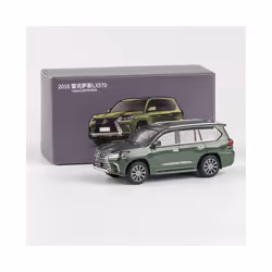 JKM 1/64 Model Car LX570 Alloy Diecast Classic Super Luxury Off-road Vehicle Toy Cars For Adults Collection - White