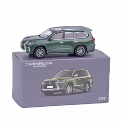 JKM 1/64 Model Car LX570 Alloy Diecast Classic Super Luxury Off-road Vehicle Toy Cars For Adults Collection - White