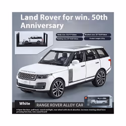 1:32 Land Rover Range Rover 50th Anniversary Off Road SUV Vehicle Alloy Diecast Car Model Computer Desktop - white box
