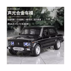 1:32 LADA 2106 Alloy Classic Car Model Diecast Metal Toy Sound and Light Pull Back Children Toy Miniature - black