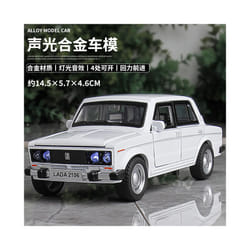 1:32 LADA 2106 Alloy Classic Car Model Diecast Metal Toy Sound and Light Pull Back Children Toy Miniature - white