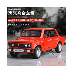 1:32 LADA 2106 Alloy Classic Car Model Diecast Metal Toy Sound and Light Pull Back Children Toy Miniature - red box
