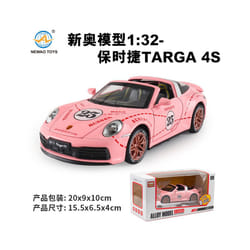 1:32 Porsche 911 Targa 4S Supercar Alloy Car Model Diecasts Metal Toy Car Sound And Light Boy Kids Toy - Pink With box