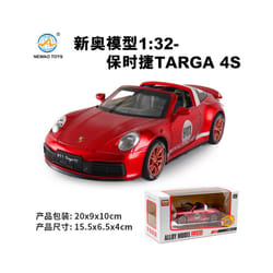 1:32 Porsche 911 Targa 4S Supercar Alloy Car Model Diecasts Metal Toy Car Sound And Light Boy Kids Toy - Red With box