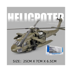 1/64 Scale Blackhawk UH-60 Alloy Helicopter Diecast Toy Model Fighter - UH-60 Helicopter, China