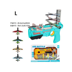 Large Airplane Launcher Bubble Catapult With 6 Small Plane Toy Funny Airplane - L with gift box