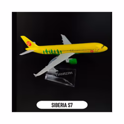 Scale 1:400 Metal Aircraft Replica DHL Boeing 757 Airplane Diecast Model - 61.Siberia S7