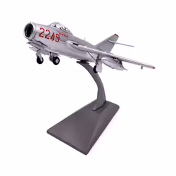 1/72 Korean War Soviet Red Army MiG MIG15 military aircraft model aircraft - MIG15 2249