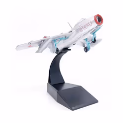 1/72 Korean War Soviet Red Army MiG MIG15 military aircraft model aircraft - MIG15 2249