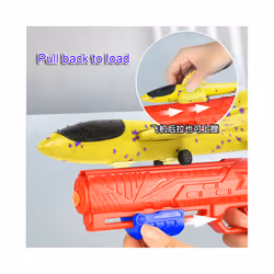 Catapult Glider 10M Foam Plane Soft Bullet Launcher Children Airplane - Blue