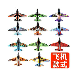 Gun Airplane Launcher Toy Airplane Gun Foam & Plastic Plane for Children - 1pcs plane random