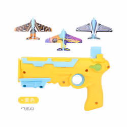 Airplane Launcher Bubble Catapult Plane Toy Airplane Toys for Kids Plane - 1 gun 3 plane