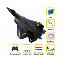 2.4G RC Foam Aircraft SU-35 PlaneRadio Control Glider Remote Control Fighter - China, SU 57 BK