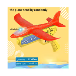 Foam Airplane Launcher Toy EPP Bubble Plane Glider Hand Throw Catapult - 1 yellow gun 1 plane