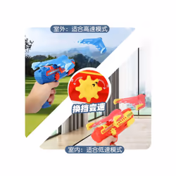 New Upgrade Foam Plane Glider Hand Throw Launcher Guns Inertial Airplane - 1 gun 1 plane