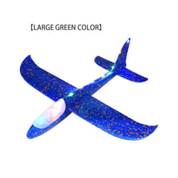48cm EPP Hand Throw Airplane Launch Reliable Double Hole Empennage Throwing - Type 4, China