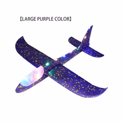 48cm EPP Hand Throw Airplane Launch Reliable Double Hole Empennage Throwing - Type 5, China