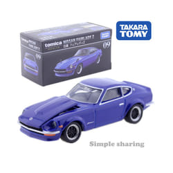 TP01-TP40 Takara Tomy Tomica Premium Car Tank Plane Vehicles HONDA NISSAN - TP09 add1PVC