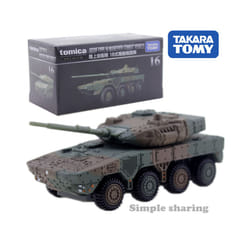 TP01-TP40 Takara Tomy Tomica Premium Car Tank Plane Vehicles HONDA NISSAN - TP16 add1PVC