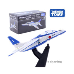TP01-TP40 Takara Tomy Tomica Premium Car Tank Plane Vehicles HONDA NISSAN - TP22 add1PVC