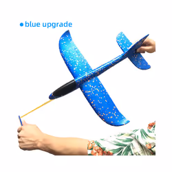 50CM Big Foam Plane Glider Hand Throw Airplane Light Inertial EPP Bubble - 50cm Blue Upgrade, China