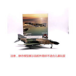 1/100 Scale Military Model Toys USAF F-4C Phantom Fighter Diecast Metal - F-4C Phantom