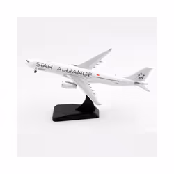 1:400 Scale Singapore Airways A330-300 Airlines Model with Base Alloy - A330-300
