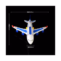 Kids Airbus Aircraft Autopilot Flash Sound Aircraft Music Lighting Toys - White