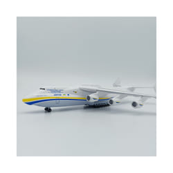 1/400 Scale Antonov An-225 "Mriya" Airplane Model ABS Plastic Toy Collectible - A