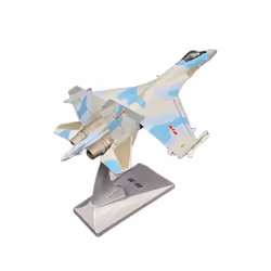 1/72 Plane Airplane Model Russia SU 35 Fighter Alloy Metal Diecast Su35 - SU-35