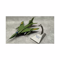 1/72 Scale China Air force Q5 FANTAN Mig-19 Fighter Diecast Aircraft Plane - a