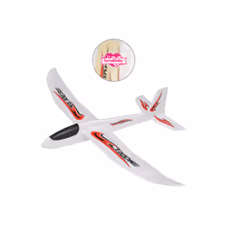 Airplane Model 99cm Throwing Whirly Flying Glider Planes Glider Airplane - As Shown