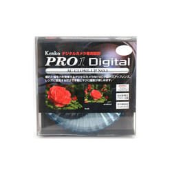 Kenko Pro1 Digital AC Close Up Camera Lens Filter No.3 - 67 mm