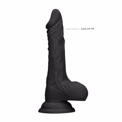 Real Rock - Dong W Testicles 7 inches - Black