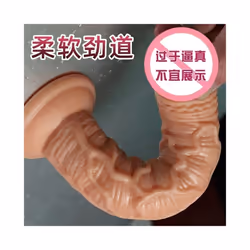 Jiuai liquid silicone dildo artificial penis adult sex anal plug sex toy female masturbation toy - Muscle explosion large size