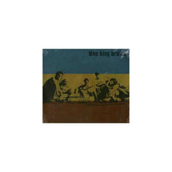 Blue King Brown CD